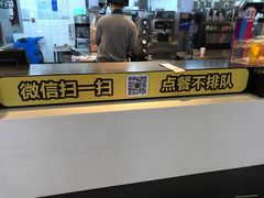 -麦当劳(合肥之心城店)