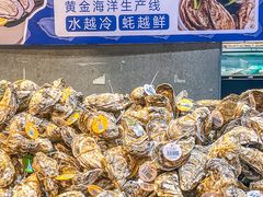 -盒马鲜生(皇庭广场店)