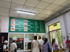 -大益烤鸡