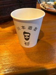 -UN·SAKA 右嗯造型