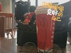 -星巴克(烟台大悦城店)