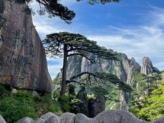 -黄山风景区
