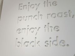 -BLATAGE COFFEE