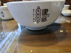 -建基泡馍·西安老字号·清真(永宁店)