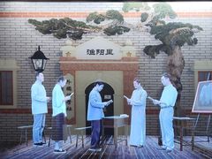 -中国社会主义青年团中央机关旧址纪念馆