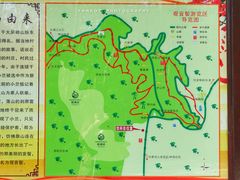 -大屏嶂森林公园
