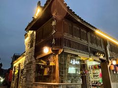 -荣家小吃(紫阳街店)