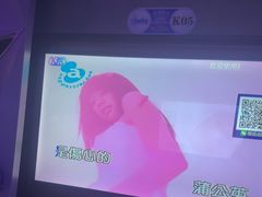 -星璨火吧KTV聚会餐厅(华清广场店)