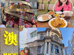 -澳门广场