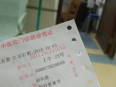 -坚记面店(一德路店)