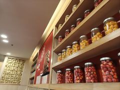 -宏状元现熬粥·京味菜(五棵松店)