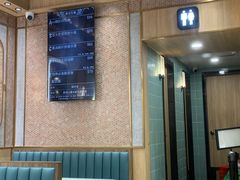 -龙城冰室(旺角)