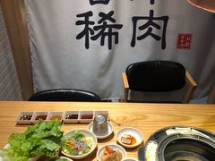 -喜来稀肉(北外滩白玉兰广场店)