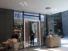 -奈雪的茶(skp店)