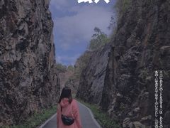 入口处-红山村