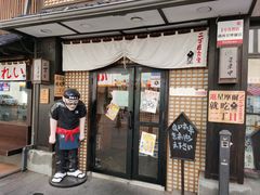 -二丁目食堂(铁西星摩尔店)
