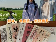 -深圳百老汇电影中心(IMAX万象天地店)