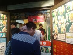等位区-刘小武·锅魁(总店)