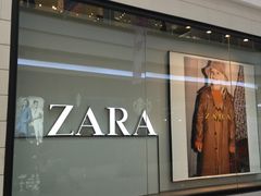 -永旺梦乐城国际商城(北清路店)
