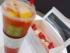 -奈雪的茶(大悦城店)