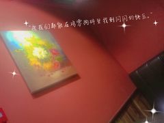 -永生號(未来城店)