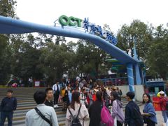 -东部华侨城