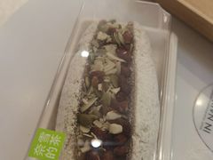 -奈雪的茶(中粮祥云小镇店)