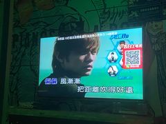 -天颂KTV(连江店)