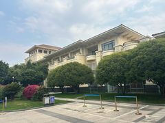 -幸福湖国际会议中心