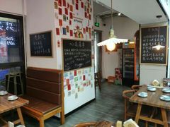 -冯大腕江湖川菜馆(后沙峪店)