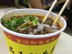 -江三王记牛杂馆(总店)