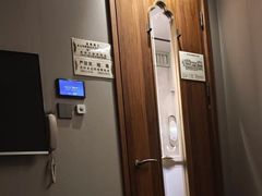 -康逸居·始于2002(海安店)