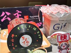 -海底捞火锅(徐州火车站店)
