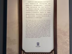 -保定直隶总督署博物馆