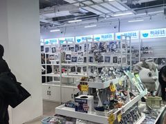 -布谷社(王府井喜悦店)
