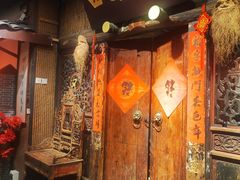 -田园印象·成都土菜院子(华阳店)