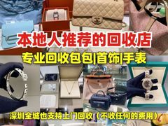 -万达广场(龙湖店)
