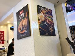 大堂-特派卷·老北京烤鸭卷(合生汇购物中心店)