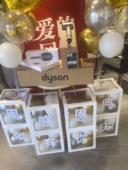 -LJOY丽锦造型·烫发染发