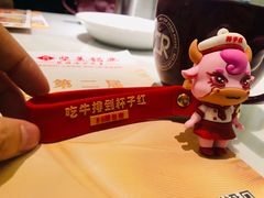 -杯子红牛排(创意产业园店)