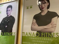 -阳光游泳培训(北苑店)