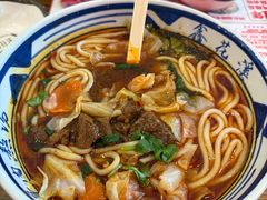 -鑫花溪牛肉米粉(印象水街都心荟店)