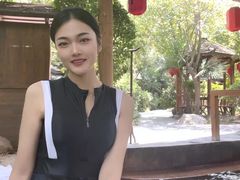 -长安先导国际创新人才交流中心(爱琴海温泉店)