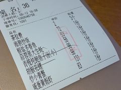 -喜碧海鲜·二十年本土海鲜老字号(上排店)