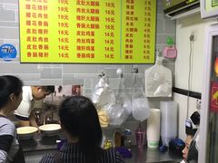 -项记面馆(明瓦廊店)