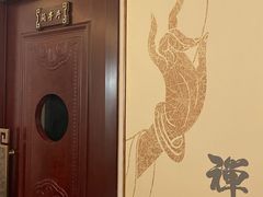 -梧桐栖·养生·spa