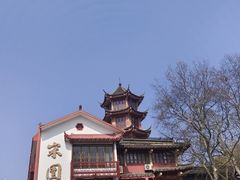 -宋园·金宴浙鲜馆(静安店)