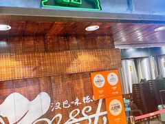 -汉巴味德(乐宾百货店)
