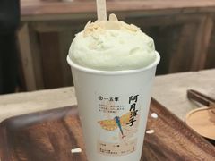 -李山山茶事(景枫店)
