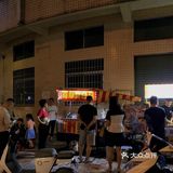 沙溪觅食|炎炎夏日来一碗茶冻吧‼️